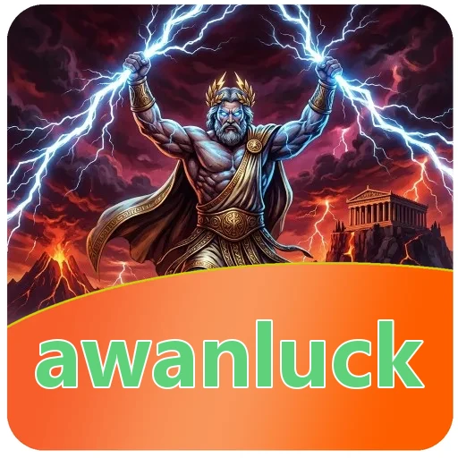 Keamanan awanluck