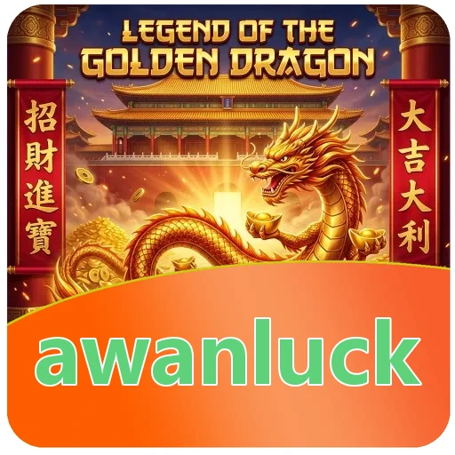 Performa awanluck