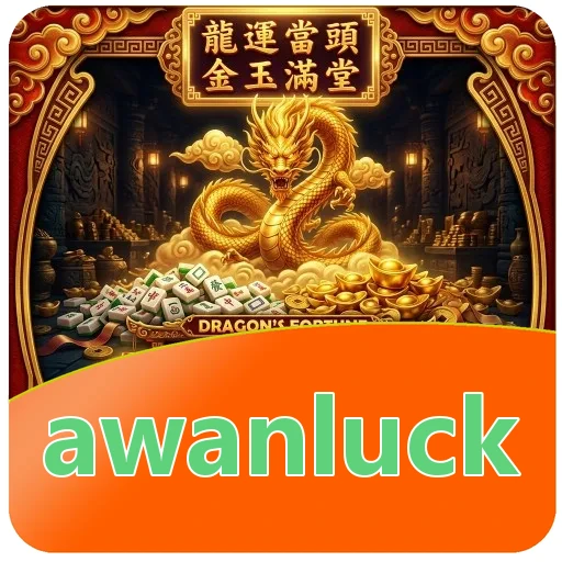 Mengunduh awanluck APK 4.8.1